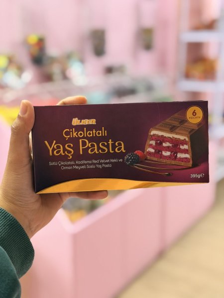 كيكة تركية شكلاته