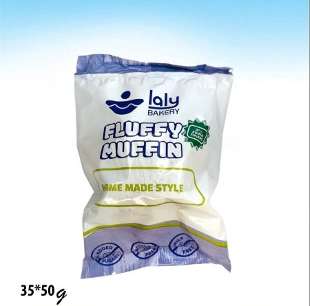 كيكة كلاسيك