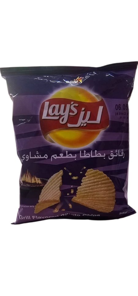 شيبس ليز