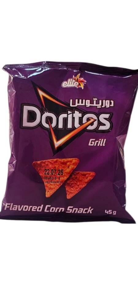 شيبس دوريتوس