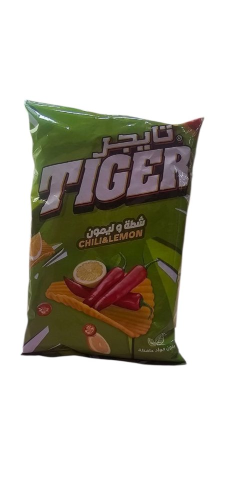 اخضر