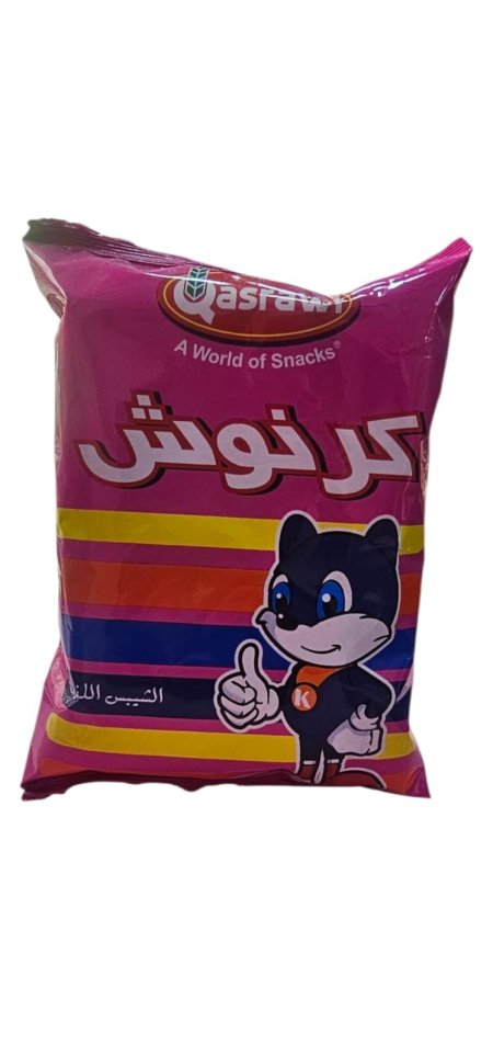 شيبس كرنوش