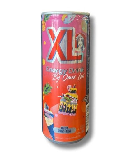 مشروب غازي 250مل XL