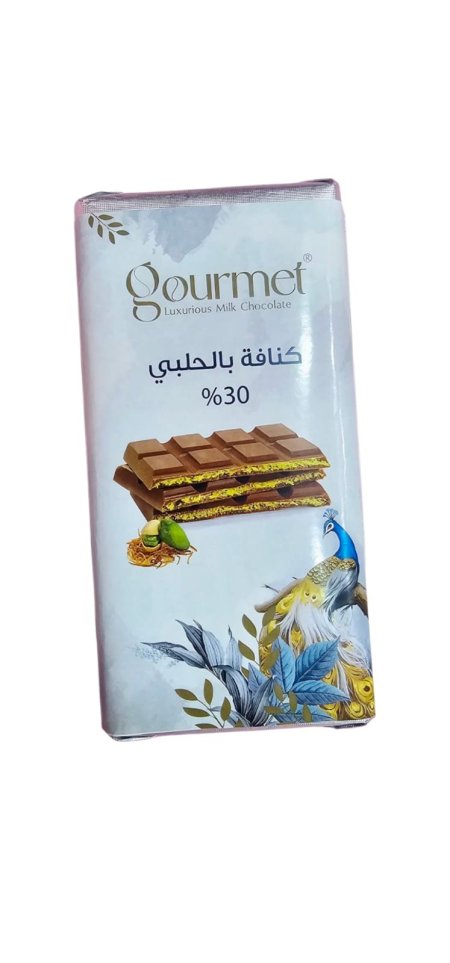 شوكولاتة جورميت كنافة حلبي