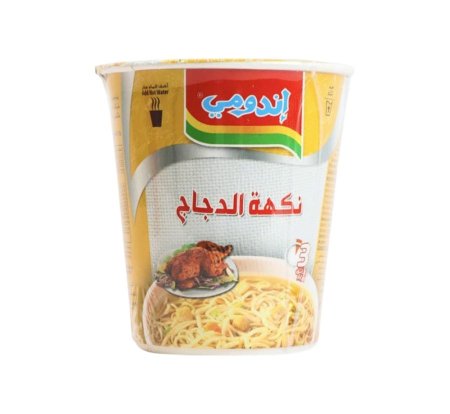 اندومي كاسة