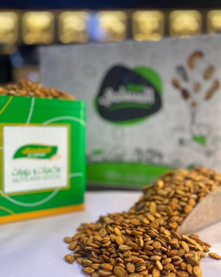 بزر بطيخ مبهر ٢٠٠ غم