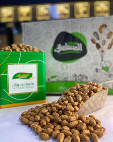 كابوكي برازيلي ٣٠٠ غم