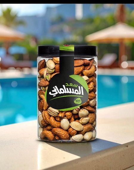 مخلوطة اكسترا ٤٠٠ غم