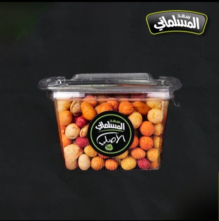 مكسرات مياسي هندية