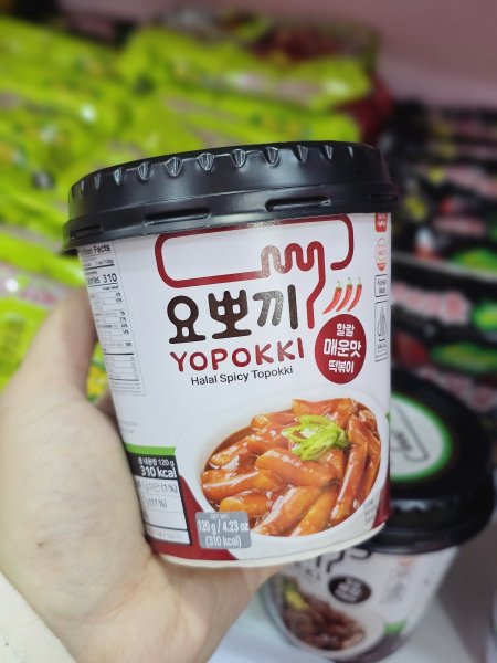 تبوكي كوري spicy