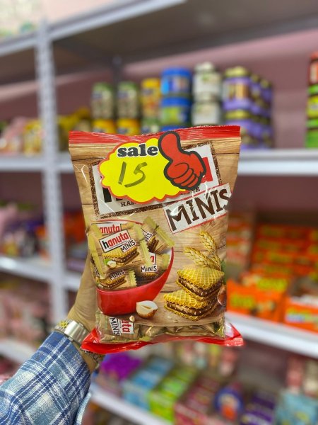 Hanuta ميني