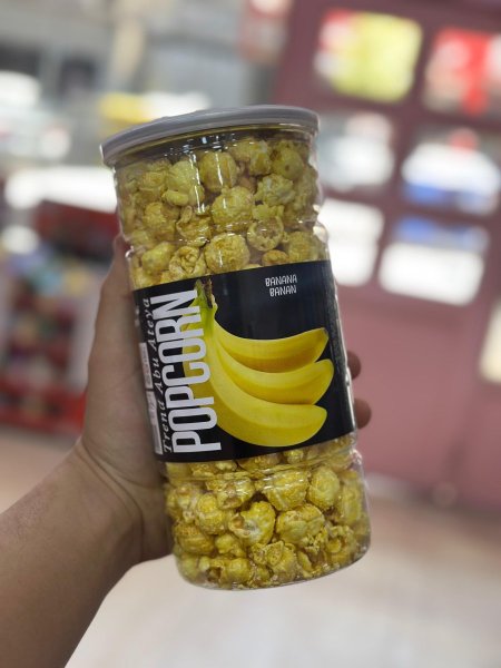 بوشار ابو عطية_موز