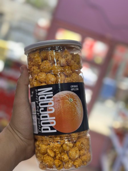 بوشار ابو عطية _برتقال