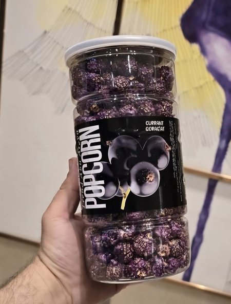 بوشار ابو عطية _كشمش