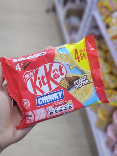 كيت كات حشوة زبدة الفول السوداني