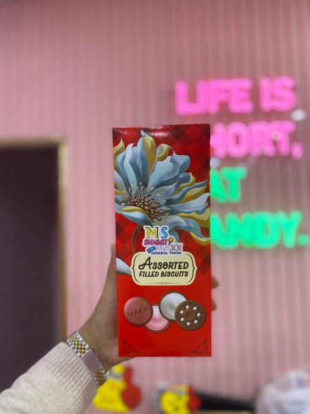 بسكويت محشي