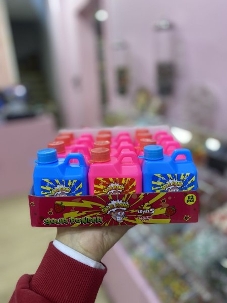 سور علبة حوامض