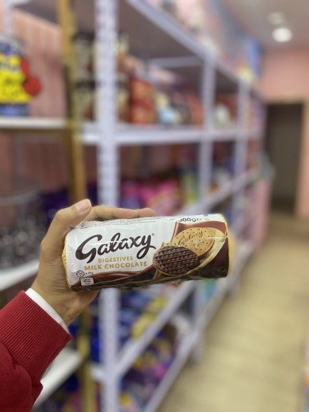 بسكوت جلاكسي دايجستف