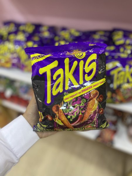 تاكز بطعم الشطة