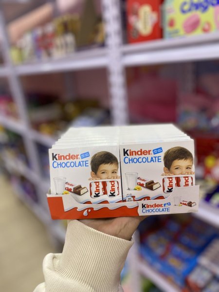 كندر ٤ اصابع