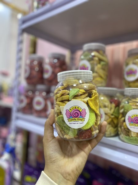 فواكه مجففة مشكل